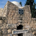 Tumba del Rabino Judá Nesiah